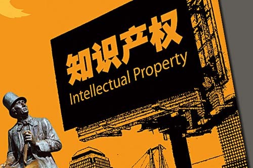 DDOS在线攻击